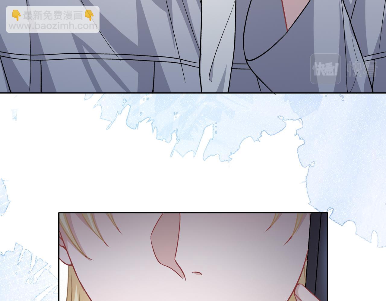 第38话  你想抢我的人？(1/2)-第40话