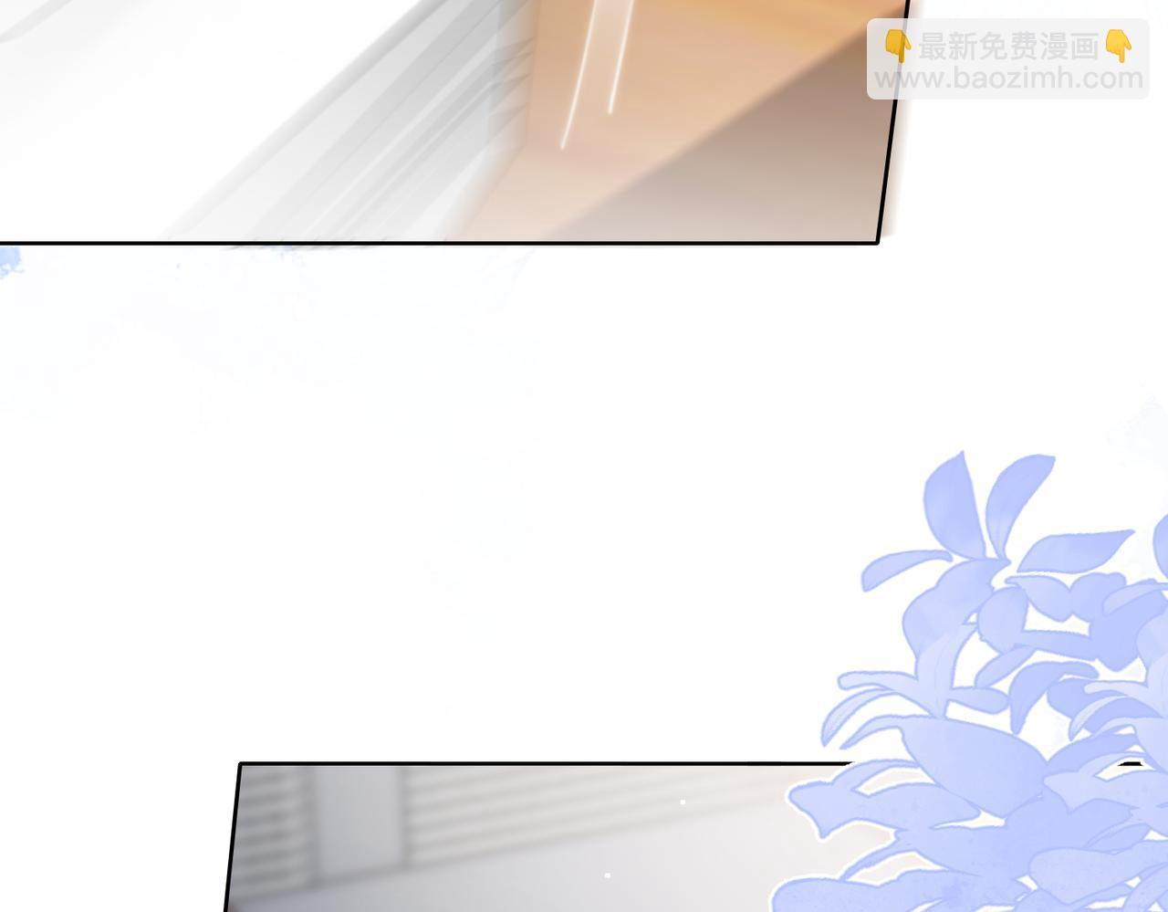第38话  你想抢我的人？(1/2)-第40话