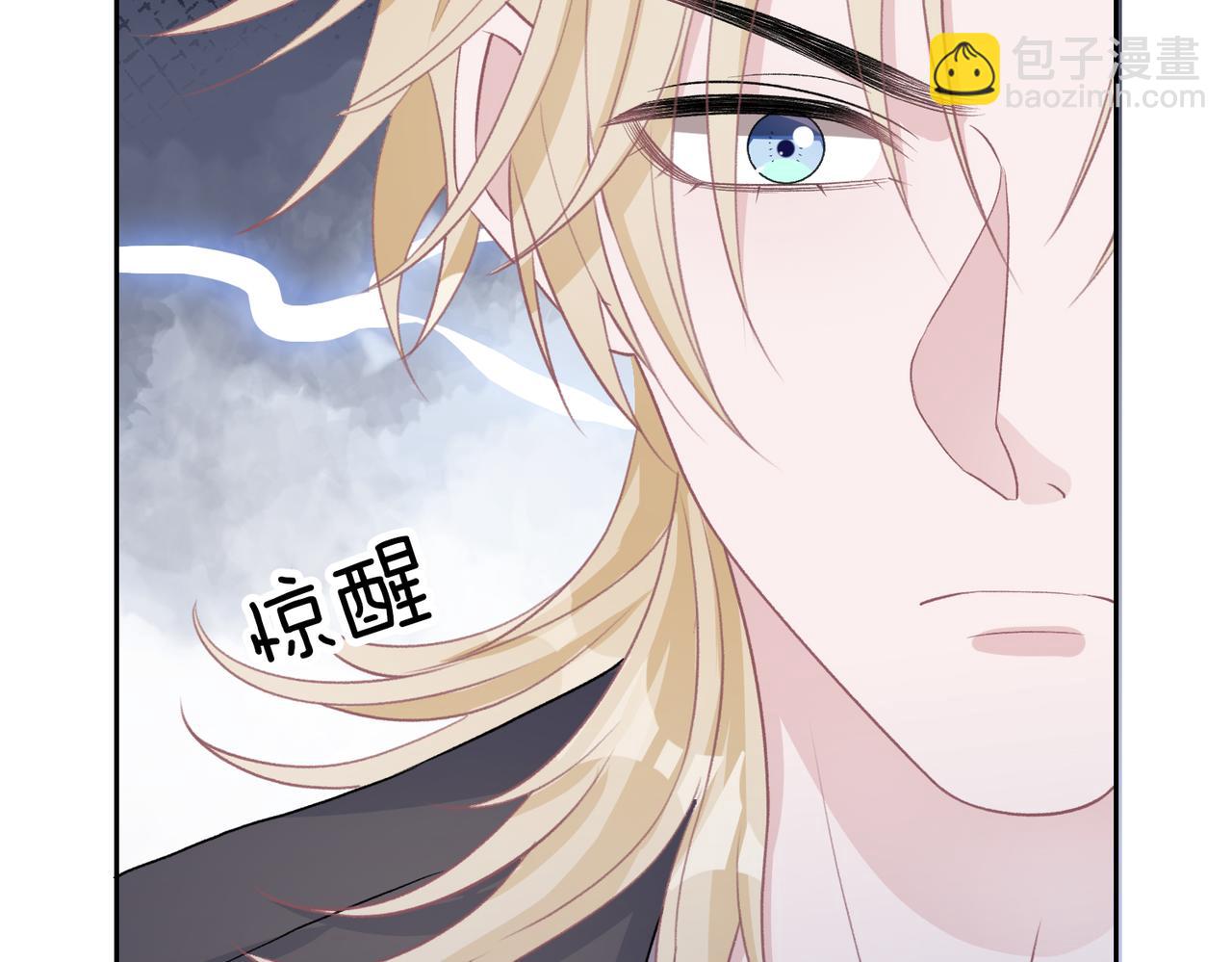 第40话  迟来的痛悔(1/3)-第42话