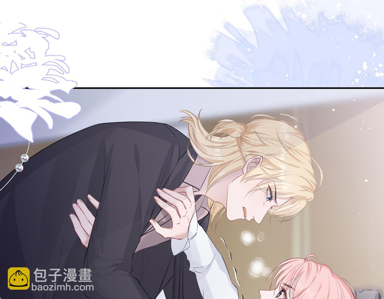 第40话  迟来的痛悔(1/3)-第42话