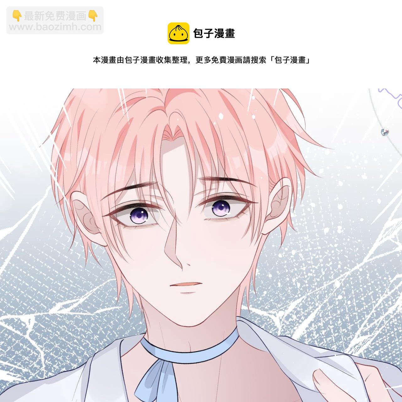 第40话  迟来的痛悔(1/3)-第42话