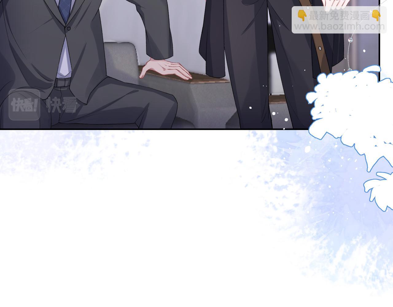 第44话  你&hellip;&hellip;是在担心我吗(1/3)-第46话