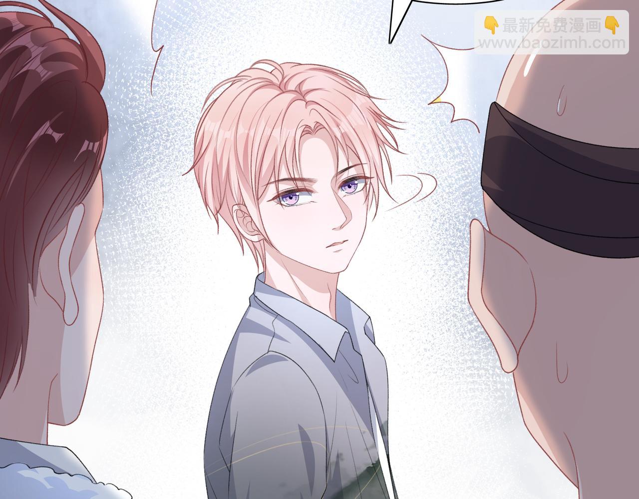 第44话  你&hellip;&hellip;是在担心我吗(1/3)-第46话