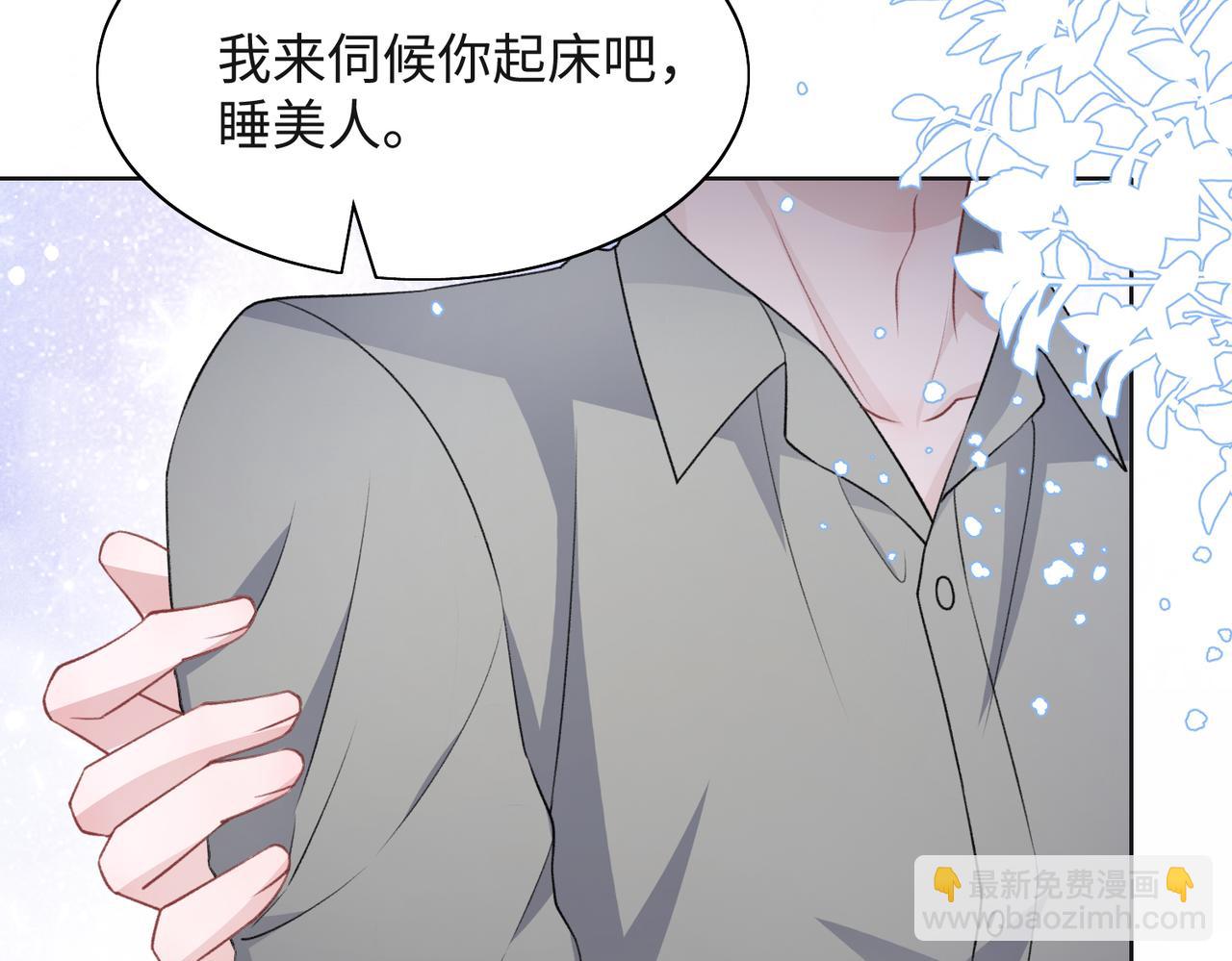 第48话  一直在想你(1/3)-第50话