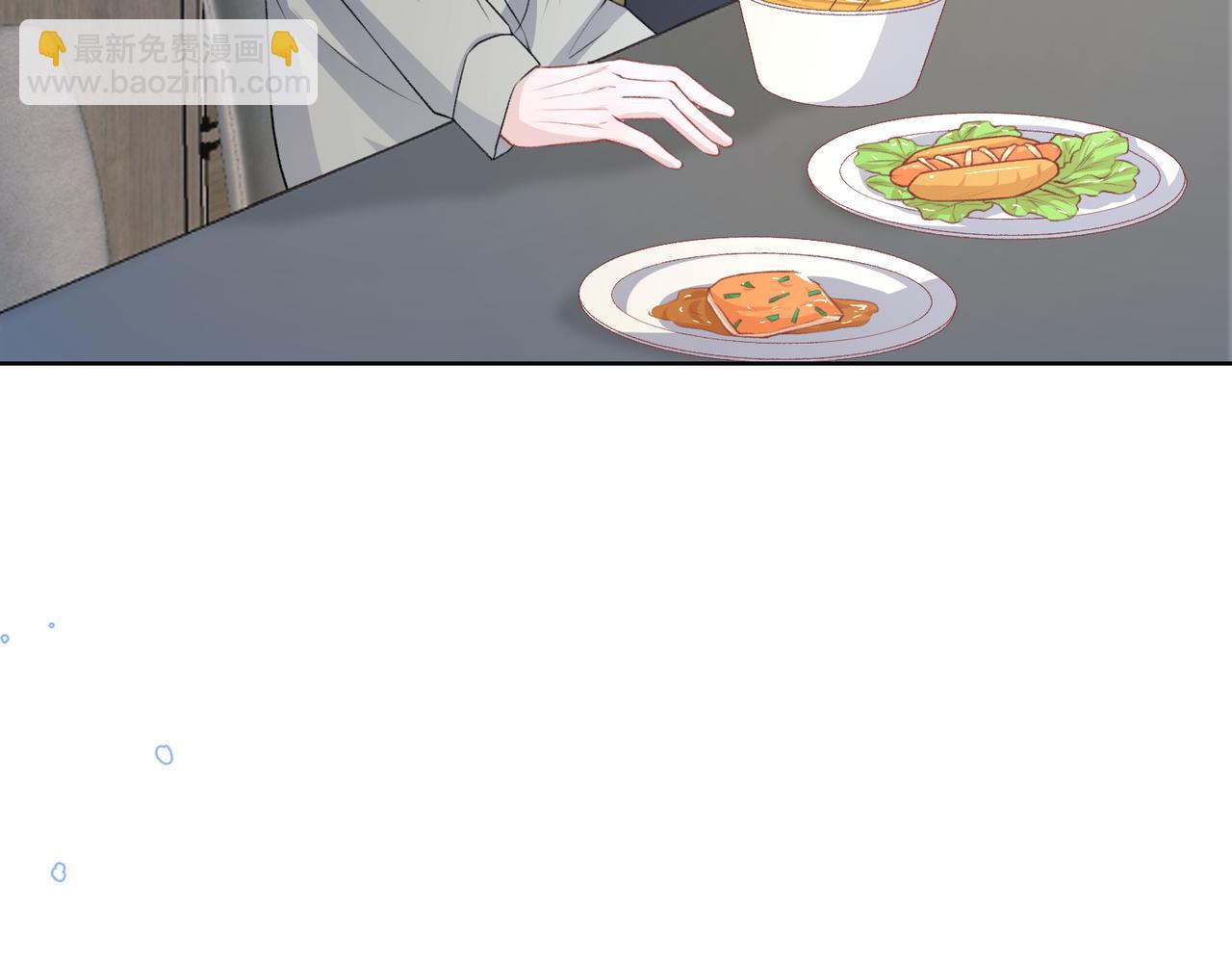 第48话  一直在想你(1/3)-第50话