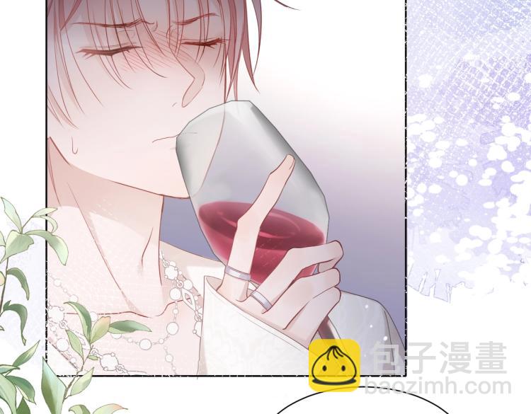 第4话  肮脏的酒会(1/2)-第6话