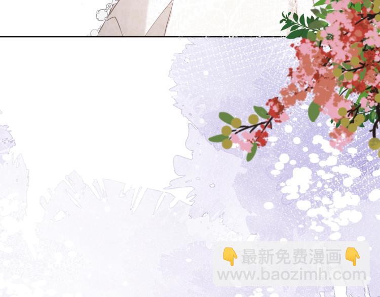 第4话  肮脏的酒会(1/2)-第6话
