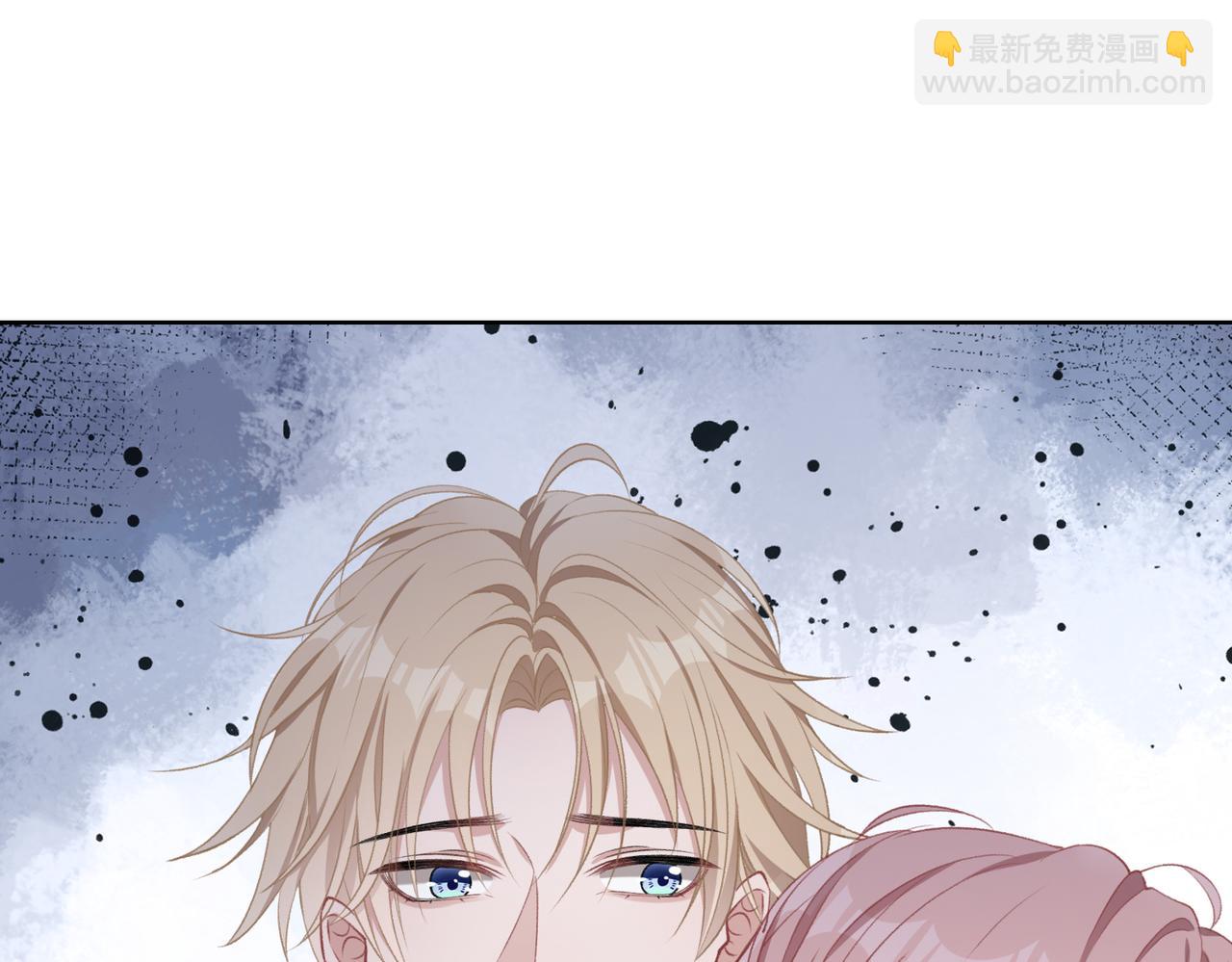 第54话  叶羽骁，你过界了(1/3)-第56话