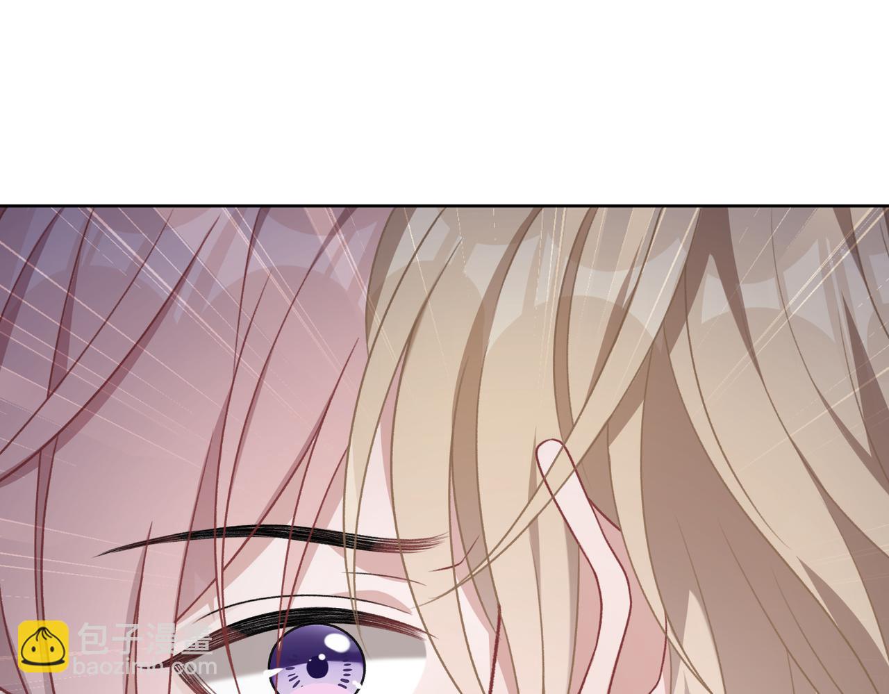 第54话  叶羽骁，你过界了(1/3)-第56话