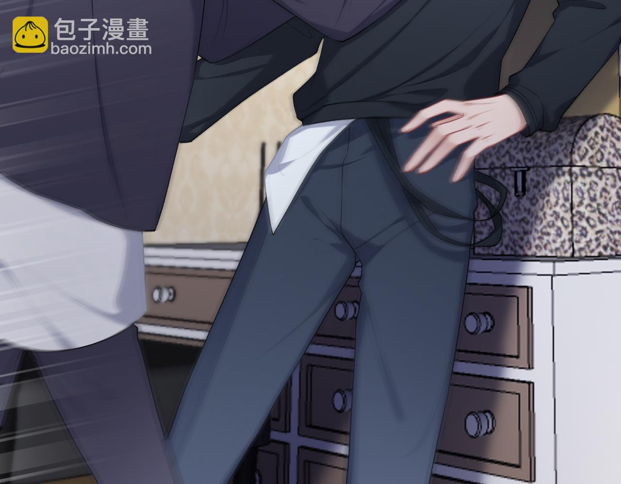 第54话  叶羽骁，你过界了(1/3)-第56话