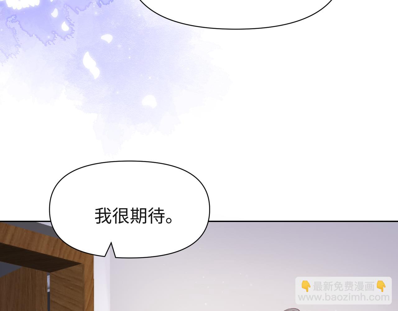 第56话  愿赌服输(1/3)-第58话