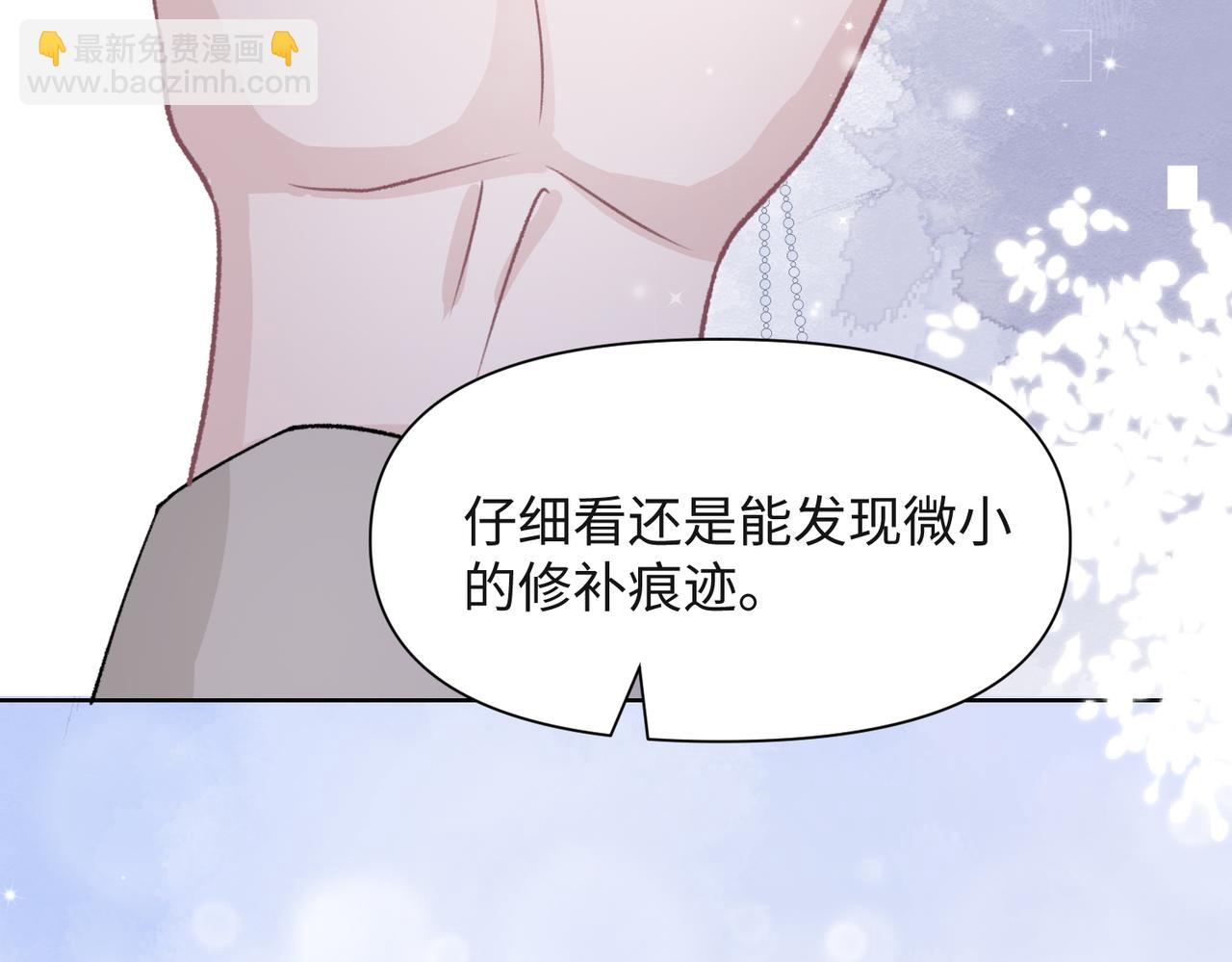 第56话  愿赌服输(1/3)-第58话
