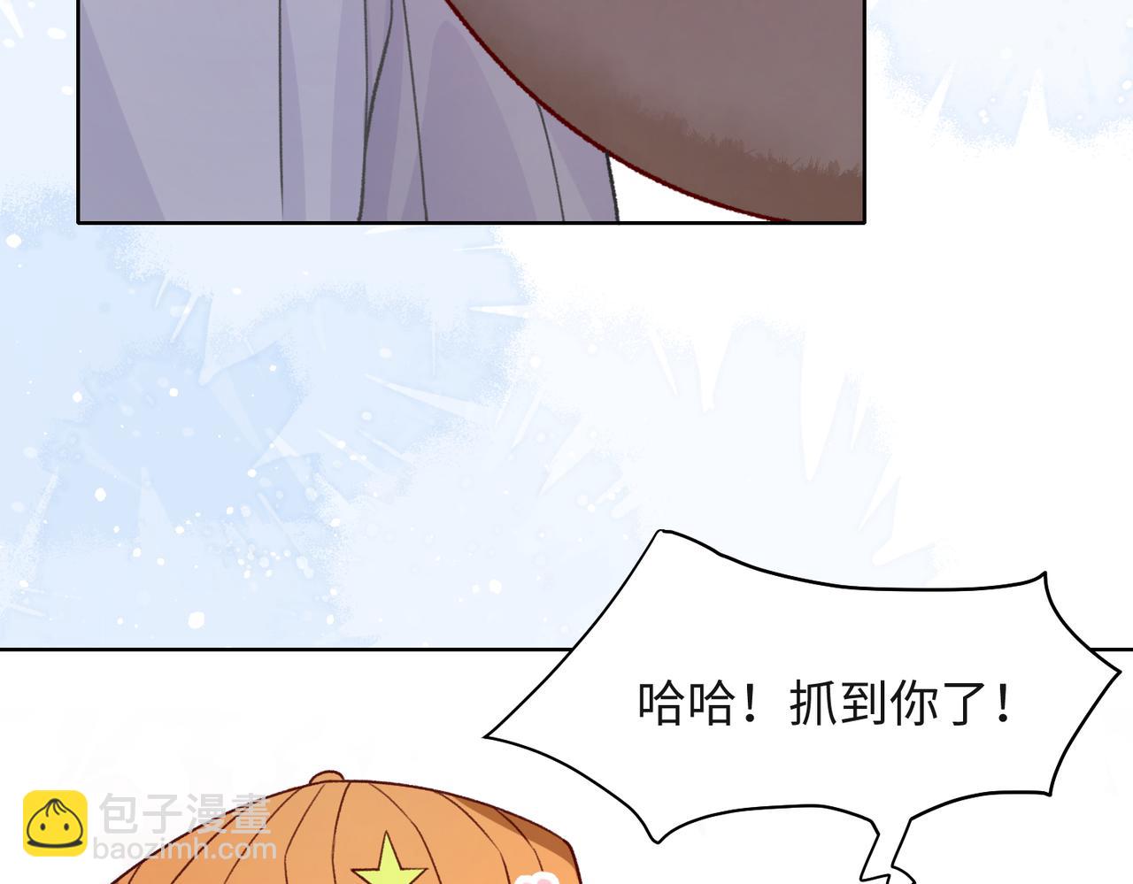 第58话  小叶总想要变得可爱(1/3)-第60话