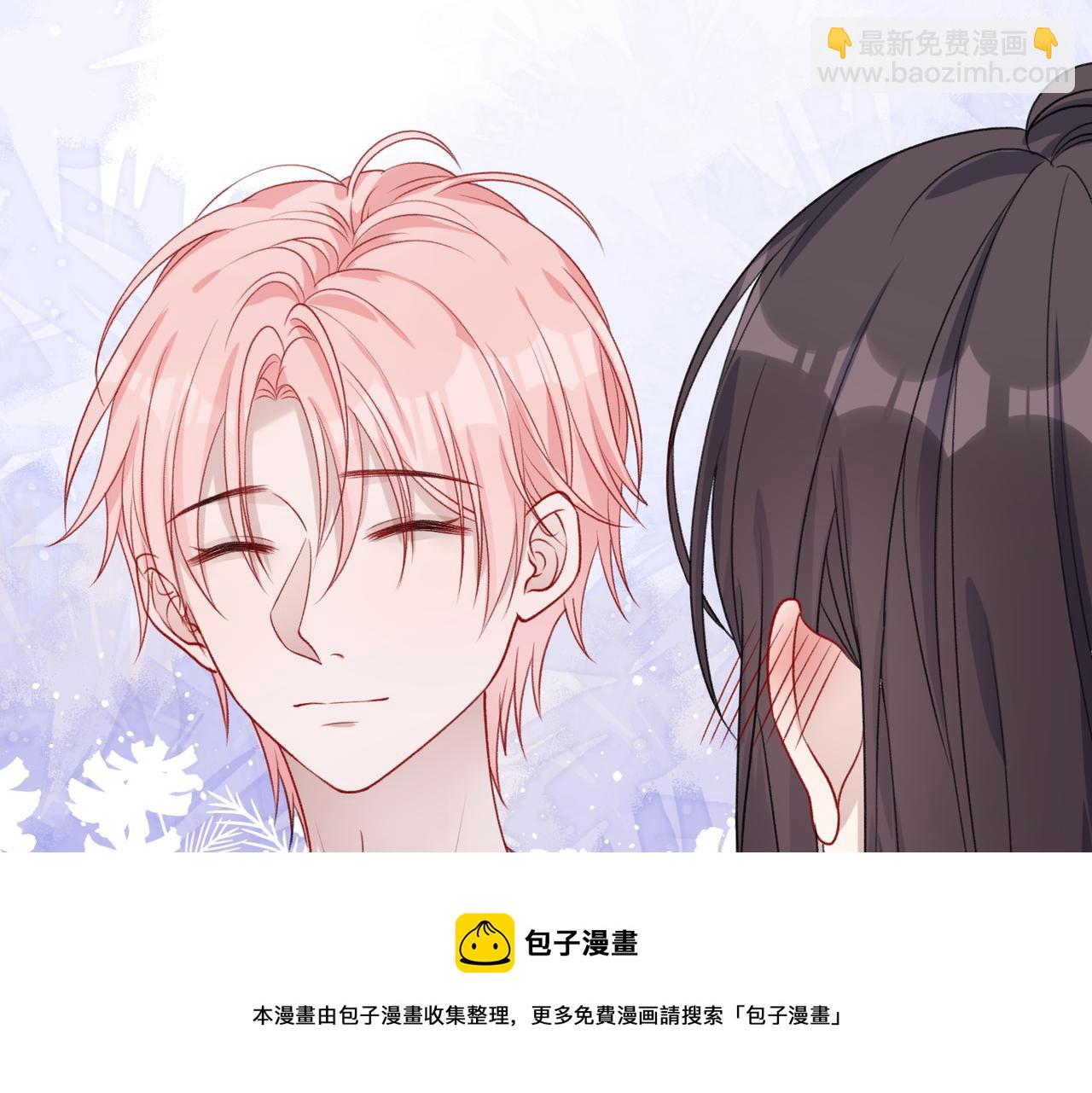 第58话  小叶总想要变得可爱(1/3)-第60话