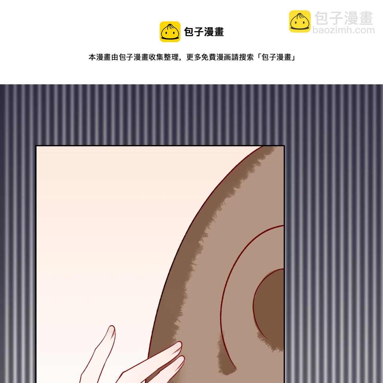 第58话  小叶总想要变得可爱(1/3)-第60话