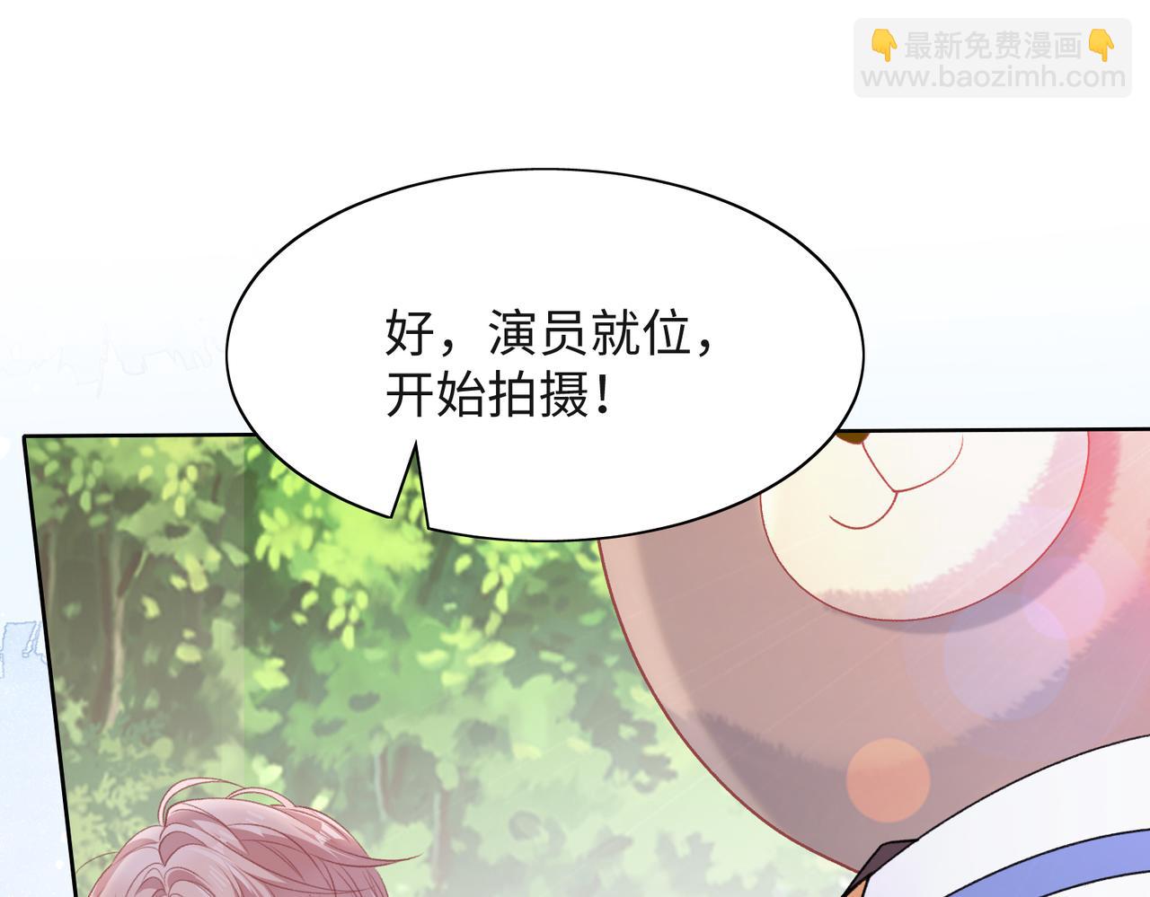 第58话  小叶总想要变得可爱(1/3)-第60话