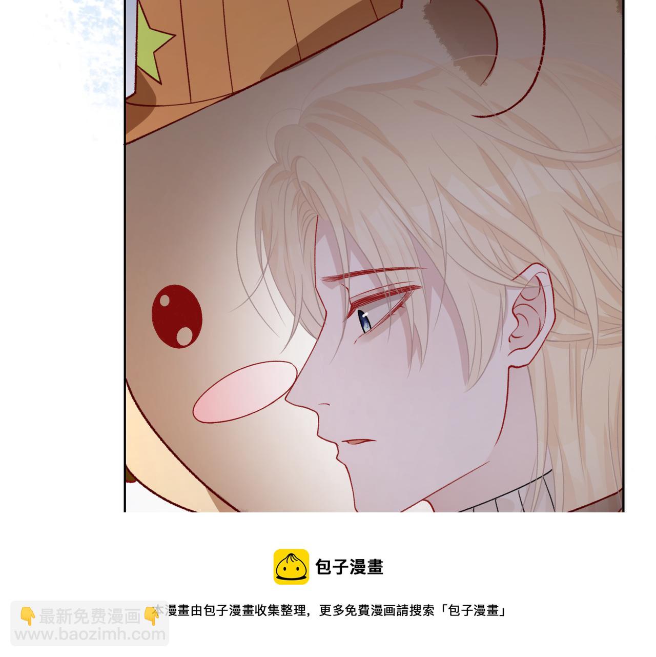 第58话  小叶总想要变得可爱(1/3)-第60话