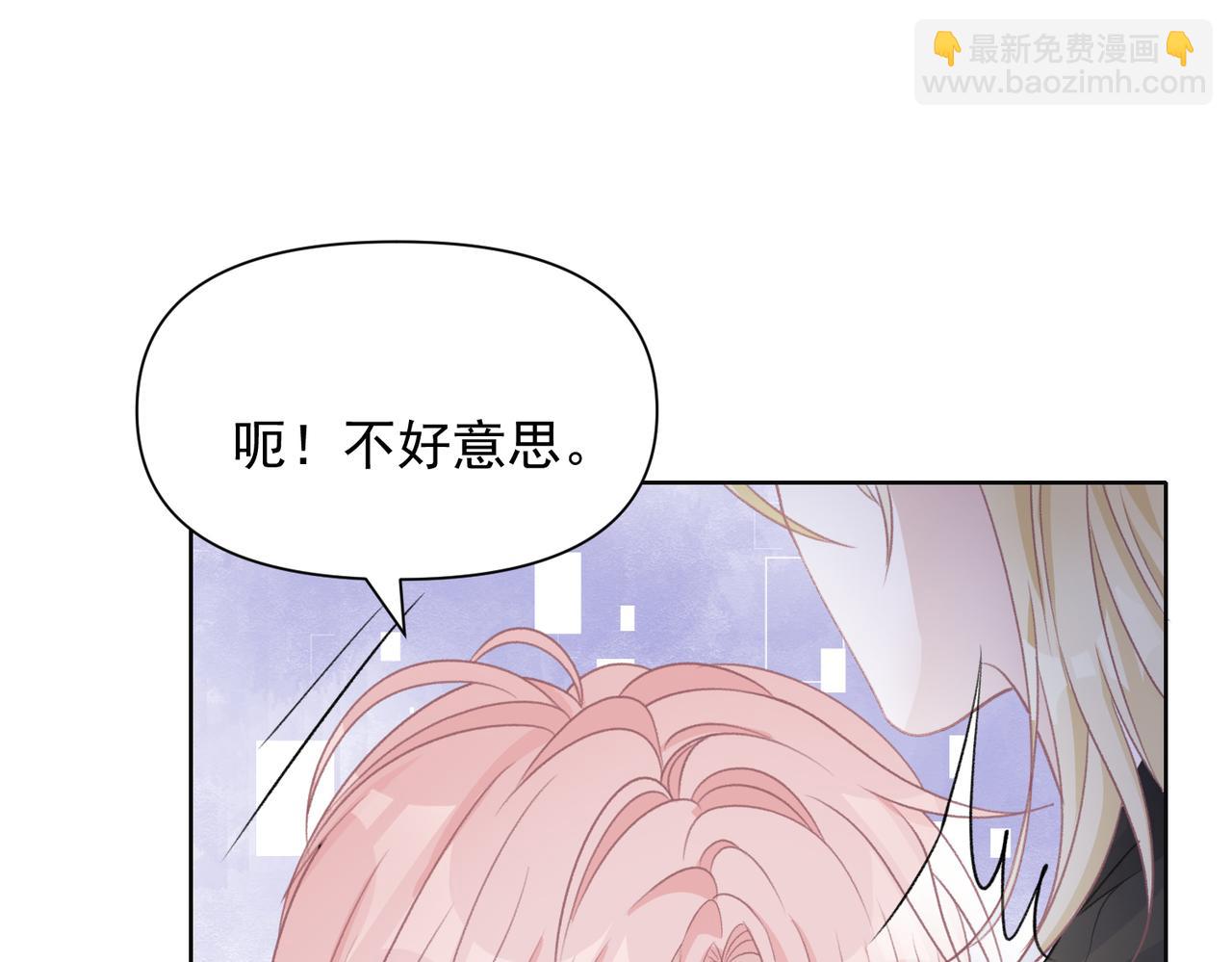第60话  不能说的秘密(1/3)-第62话