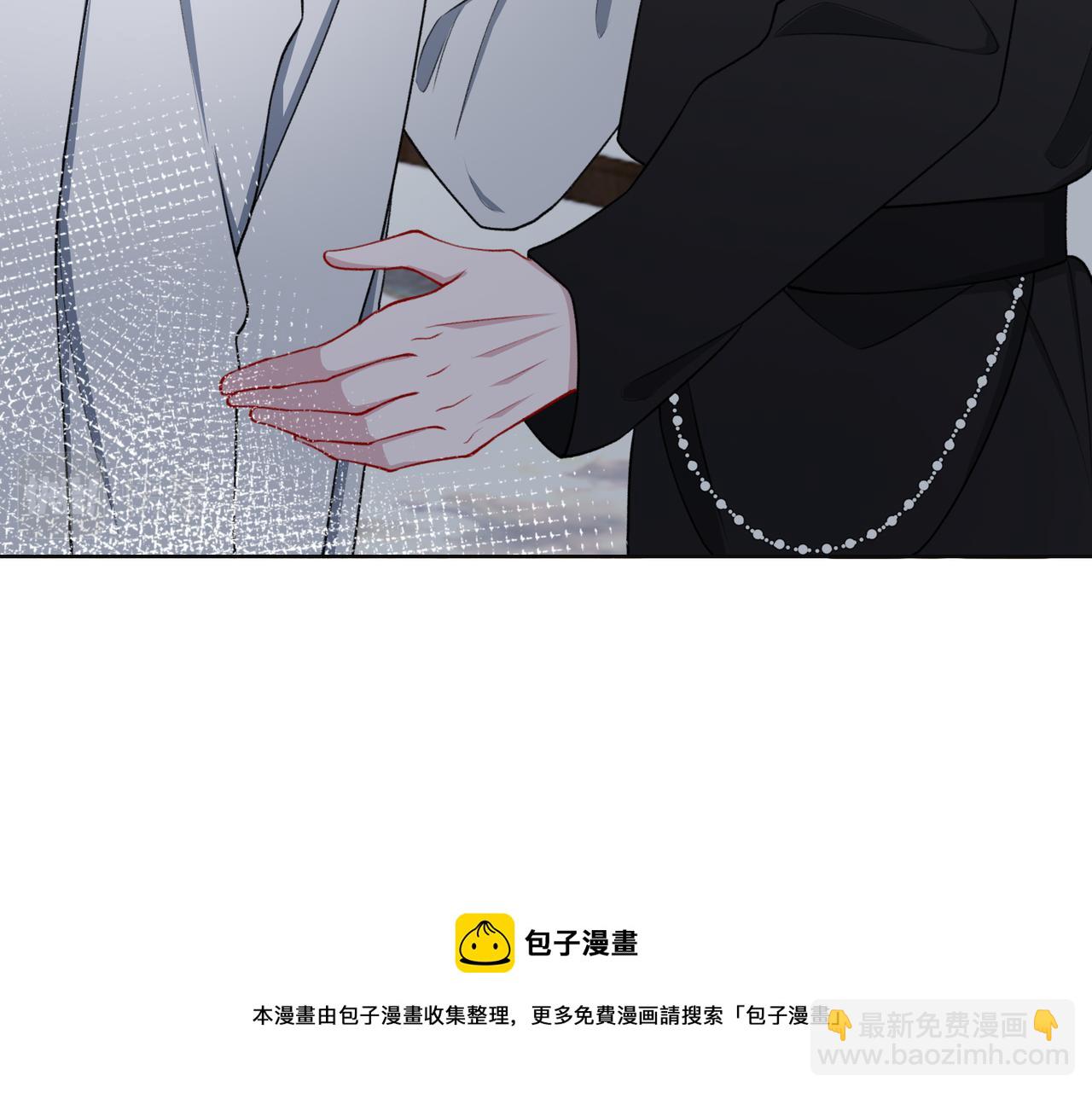 第60话  不能说的秘密(1/3)-第62话
