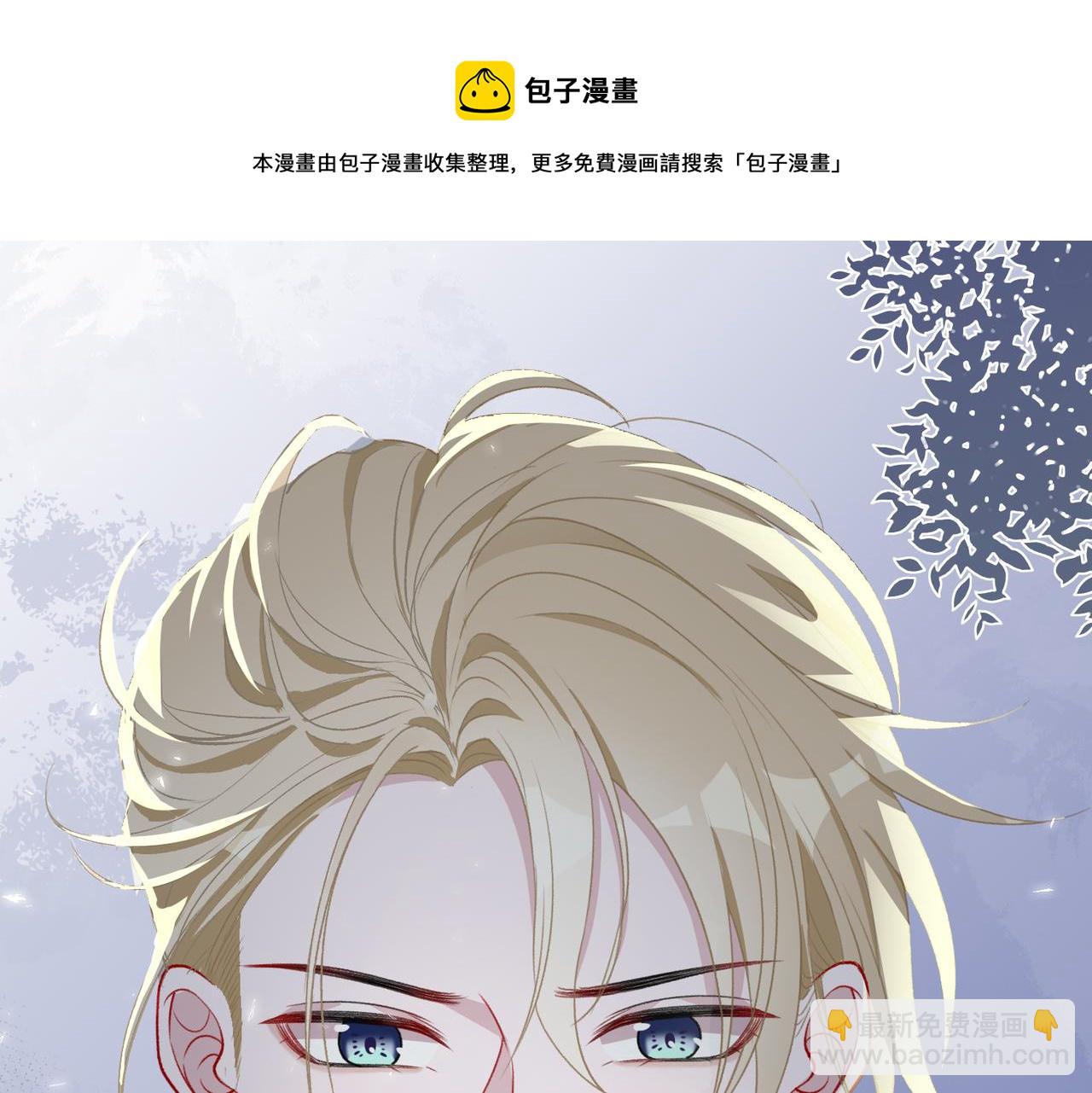 第62话  我唯独不能给你机会(1/3)-第64话