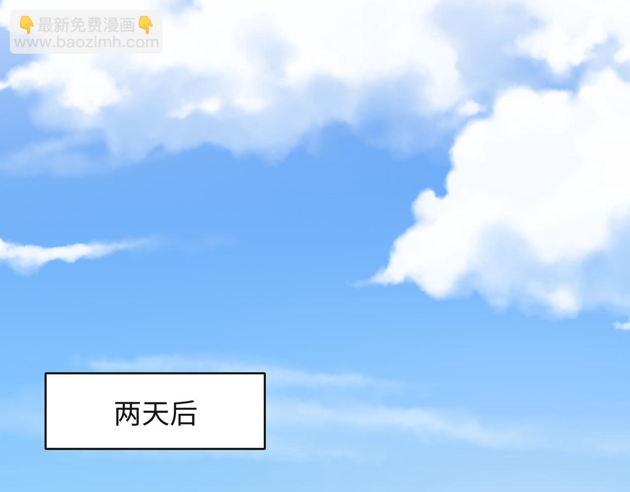 第64话  腹黑钟导在线使坏(1/3)-第66话