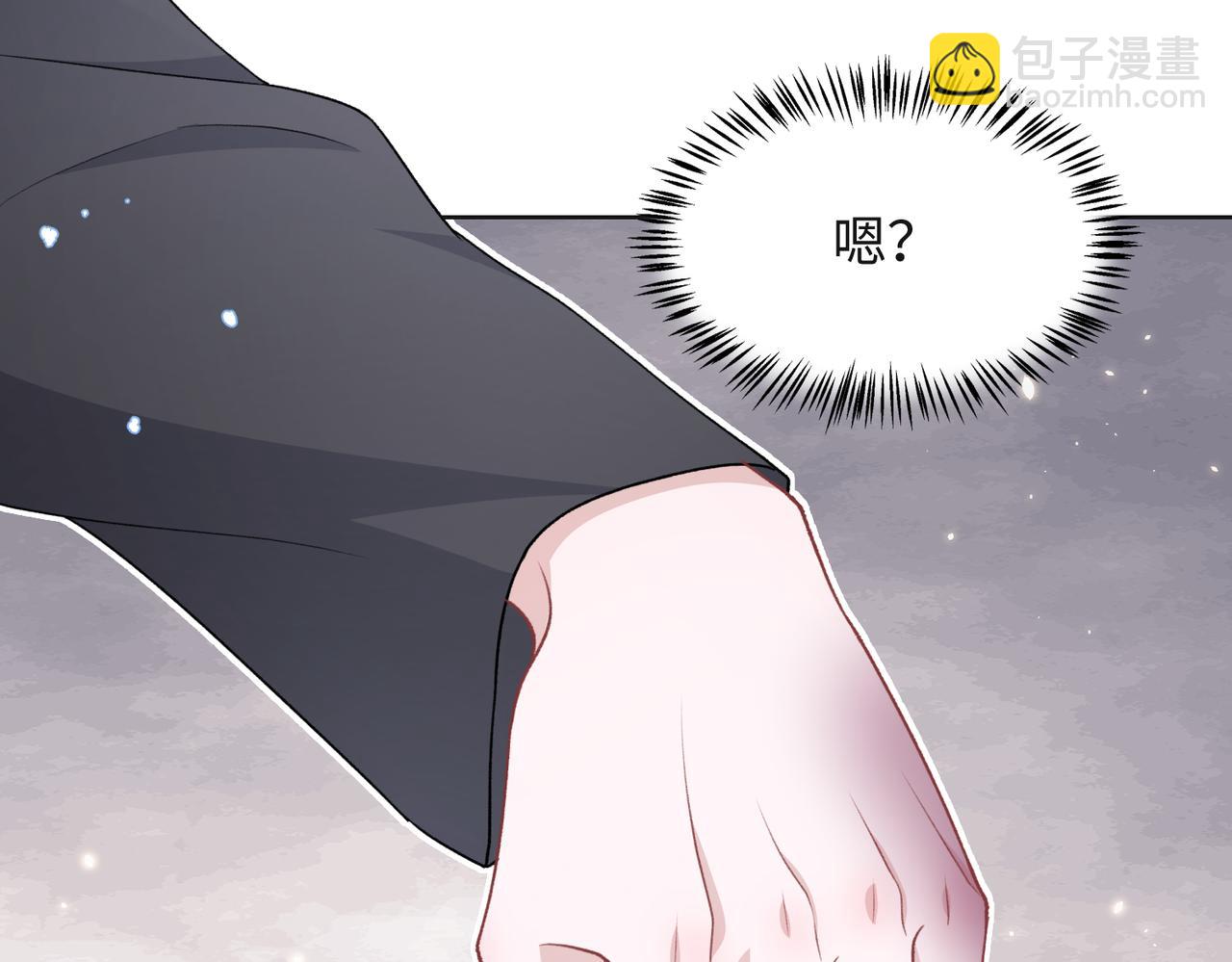 第66话  走投无路(1/3)-第68话