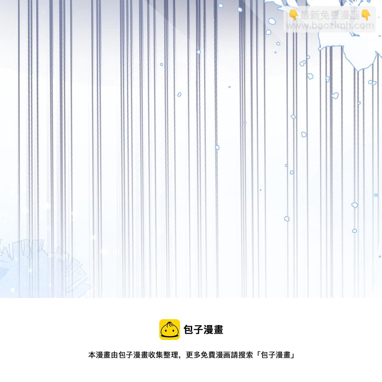 第66话  走投无路(1/3)-第68话