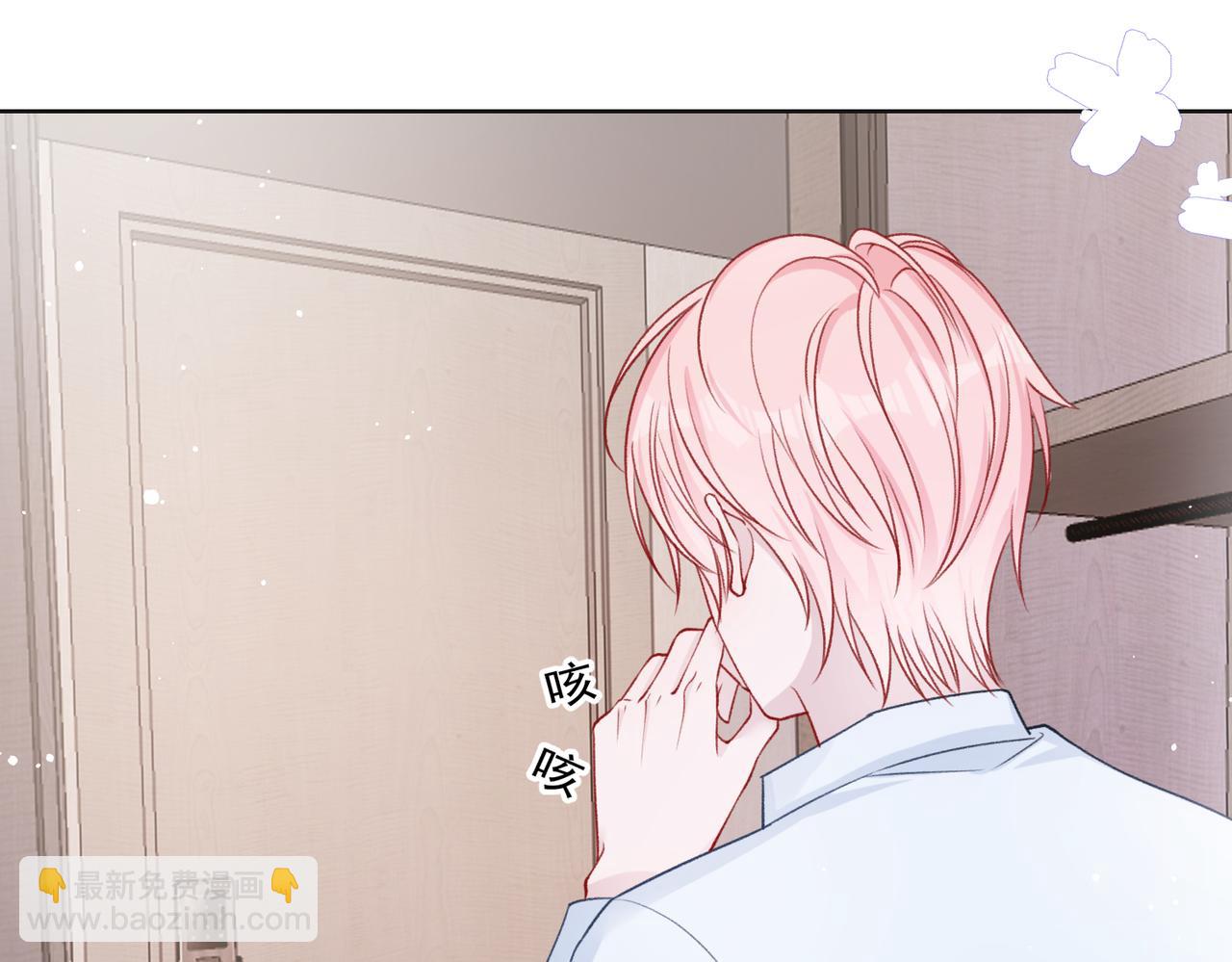 第66话  走投无路(1/3)-第68话