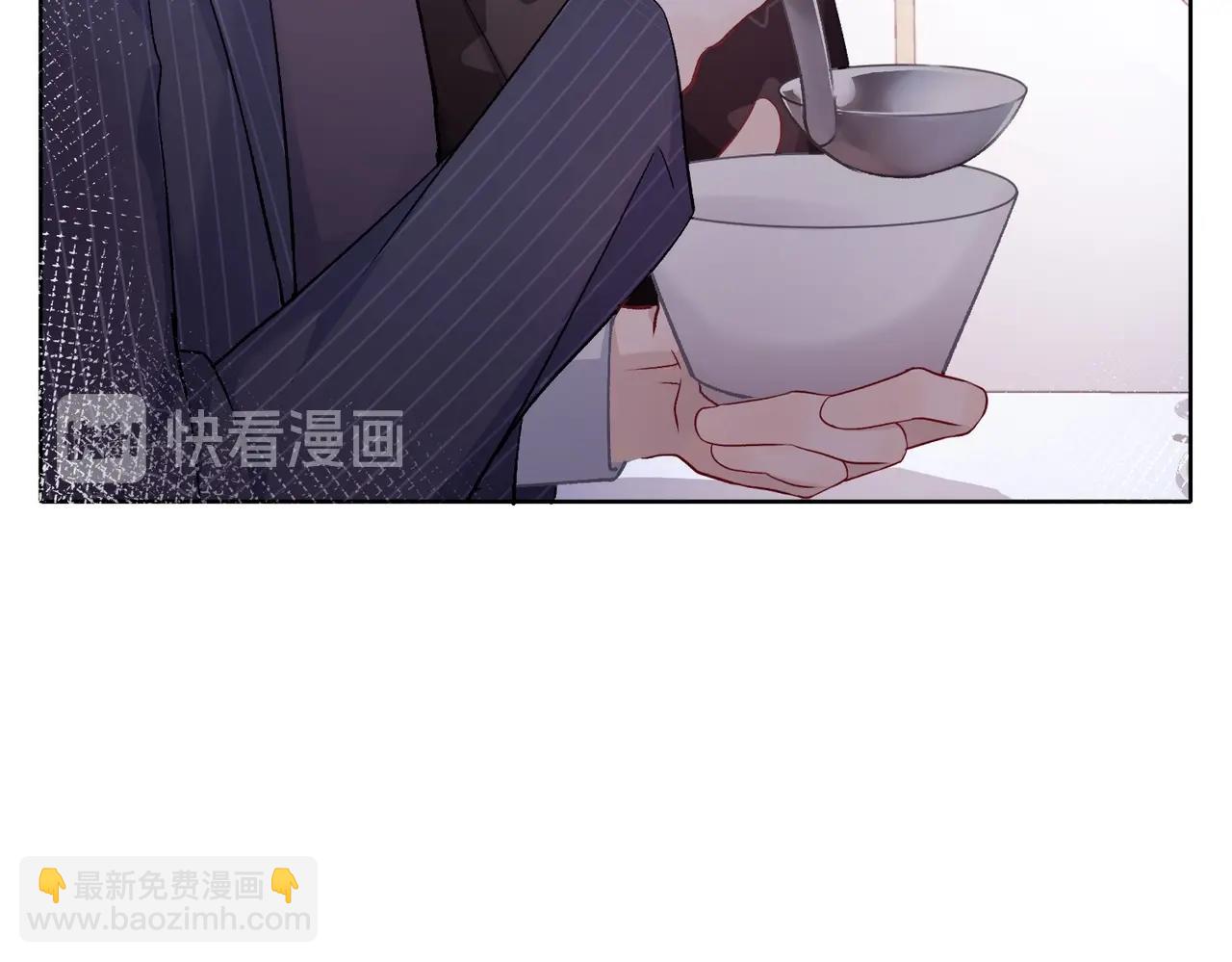 第6话  三个月的赌约(1/2)-第8话
