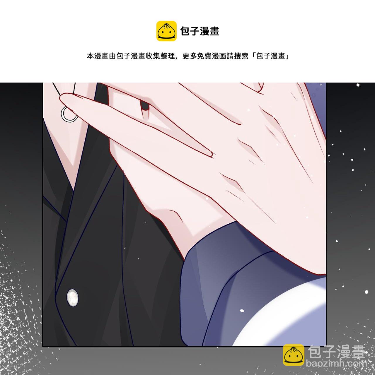 第70话  你其实也很想念我(1/3)-第72话