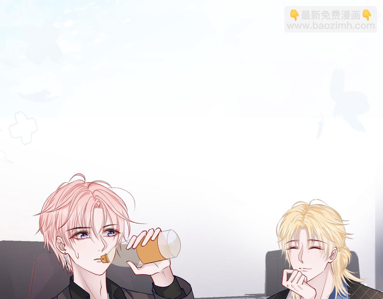 第74话  你能收留我吗(1/3)-第76话