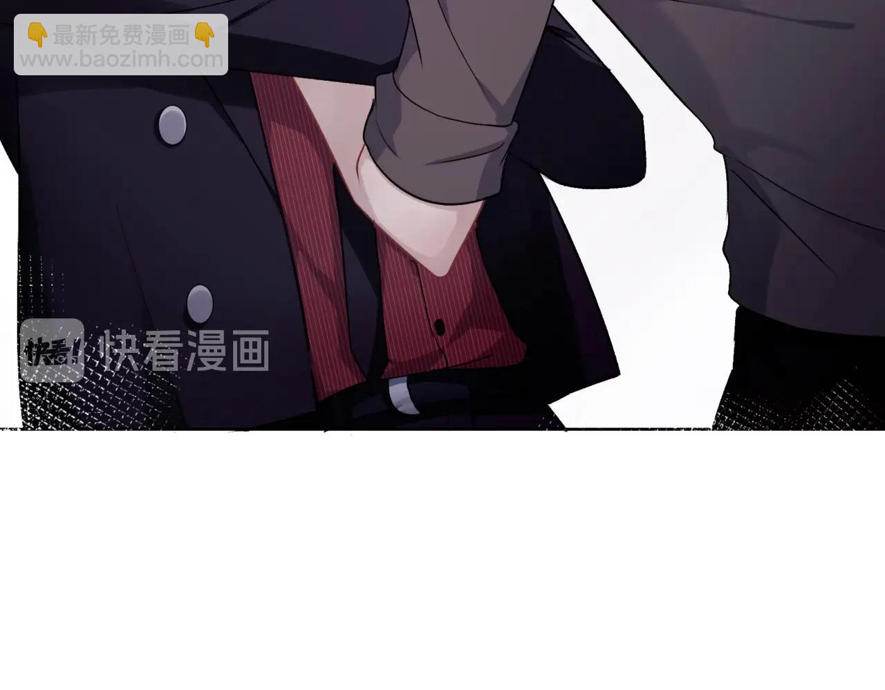 第8话  趁人之危(1/2)-第10话