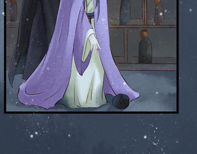 第12话 阴宅（三）木偶房(1/2)-第12话