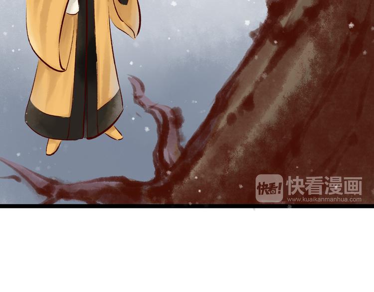 第13话 阴宅（四）道士作法(1/3)-第14话
