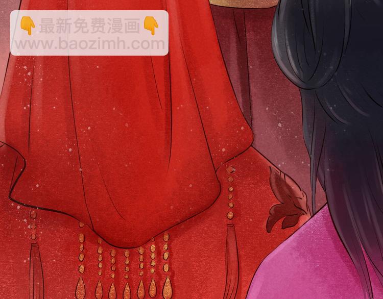 第15话 阴宅（六）婚宴争吵(1/3)-第16话