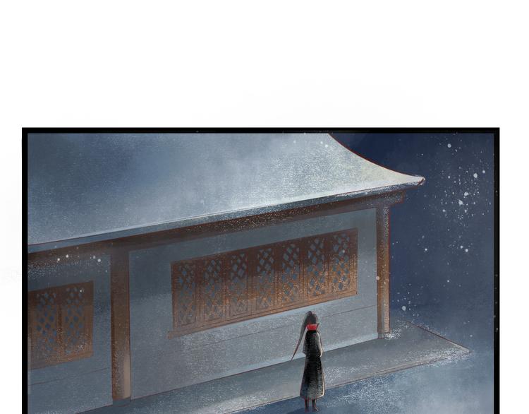 第21话 阴宅（十二）怀疑(1/3)-第22话