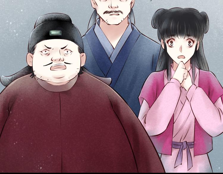 第23话 阴宅（十四）脚印(1/2)-第24话