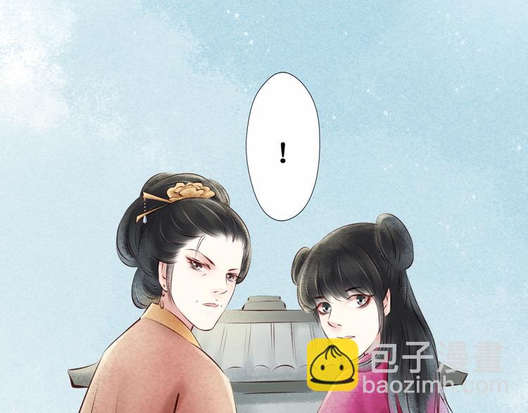 第27话 阴宅（十八）坟地(1/2)-第28话