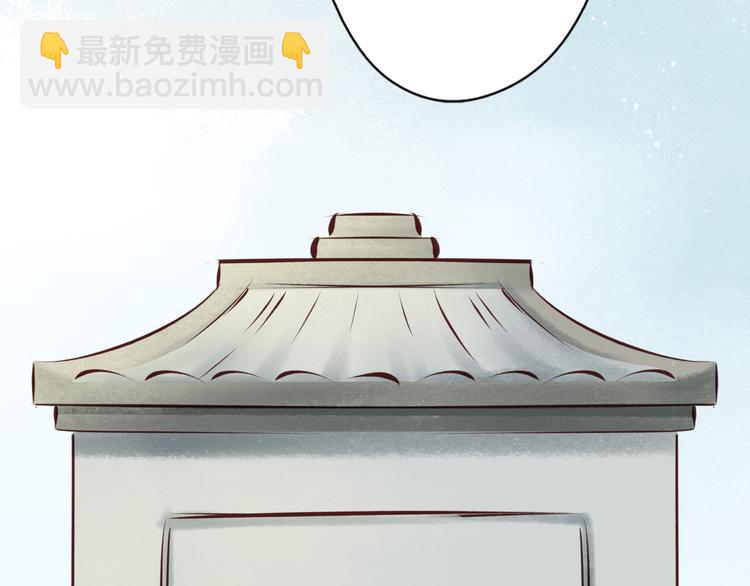 第27话 阴宅（十八）坟地(1/2)-第28话