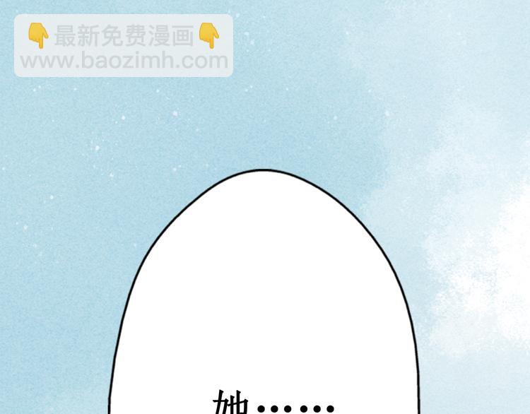 第27话 阴宅（十八）坟地(1/2)-第28话