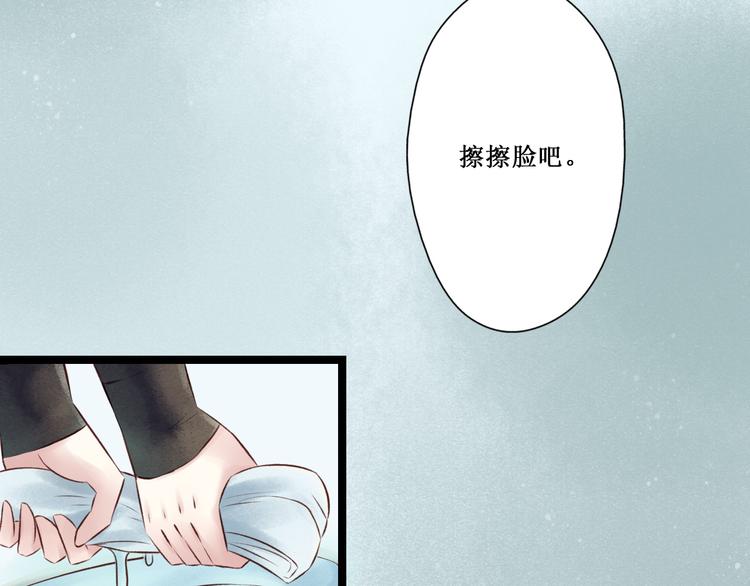 第29话 阴宅（二十）嫁衣(1/2)-第30话