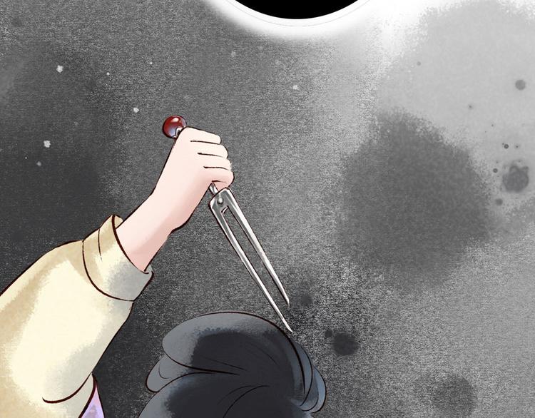 第4话 索命筷（四）难言苦衷(1/3)-第4话