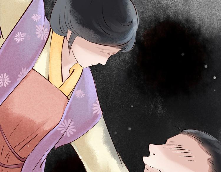 第4话 索命筷（四）难言苦衷(1/3)-第4话