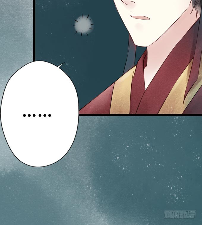 阴宅（二十五）去世(1/2)-第34话