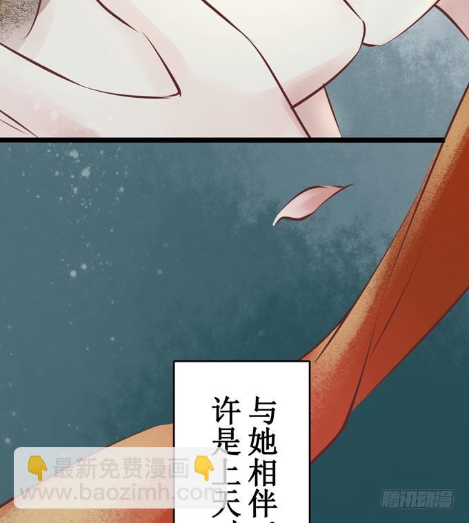 阴宅（二十五）去世(1/2)-第34话