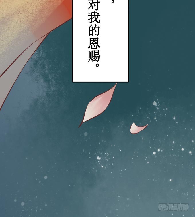 阴宅（二十五）去世(1/2)-第34话