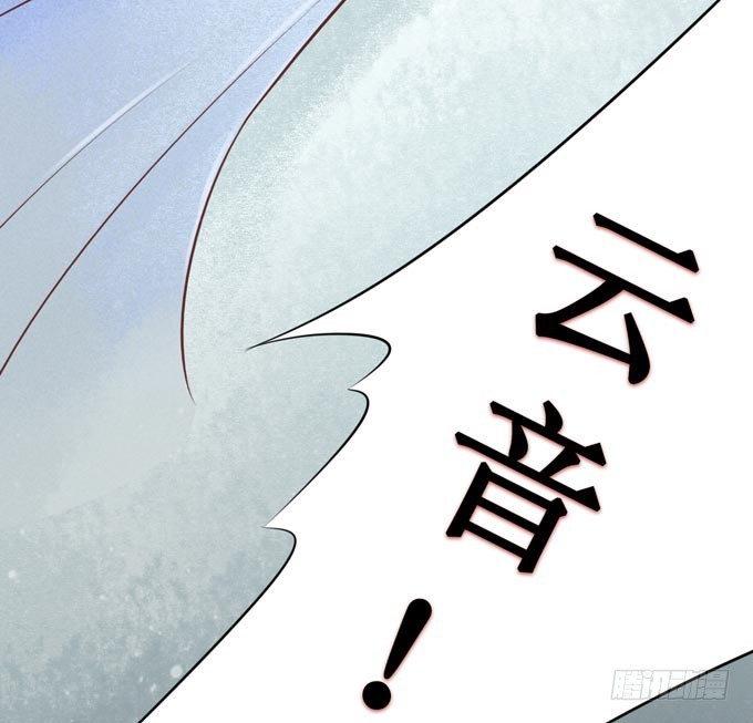 阴宅（二十五）去世(1/2)-第34话