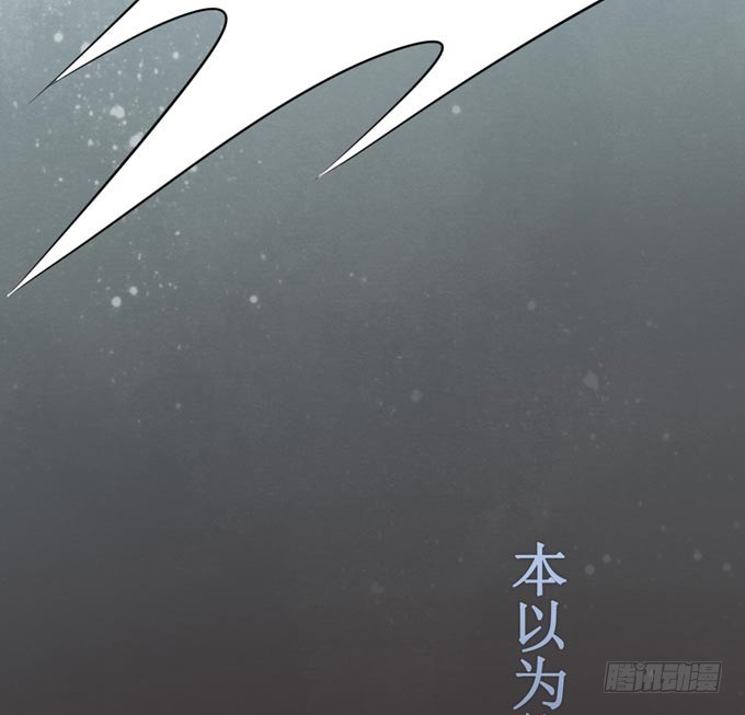 阴宅（二十五）去世(1/2)-第34话