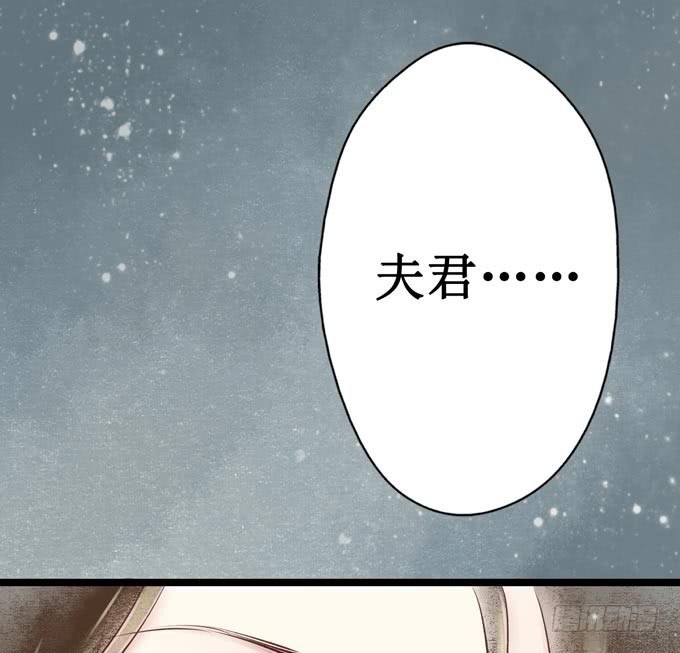 阴宅（二十五）去世(1/2)-第34话