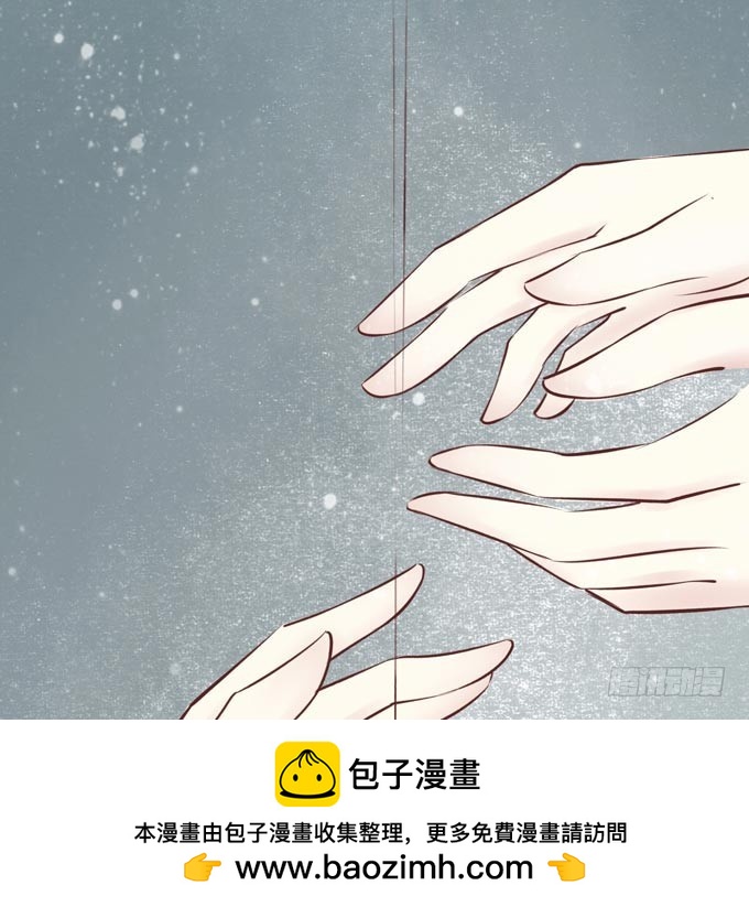 阴宅（二十五）去世(1/2)-第34话